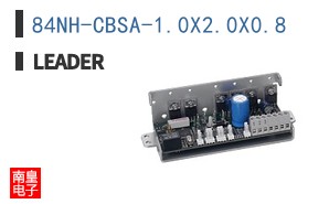 84NH-CBSA-1.0X2.0X0.8 ͼƬ